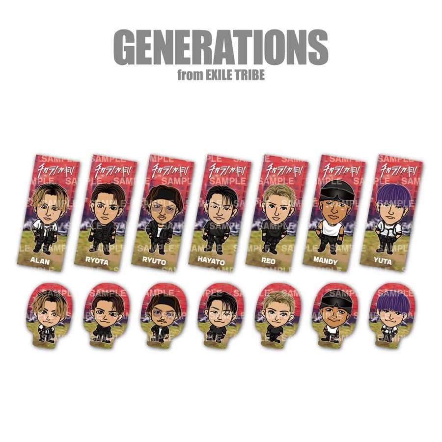 超美品 GENERATIONS 中務裕太 チカラノカギリ MV 2種 ecousarecycling.com