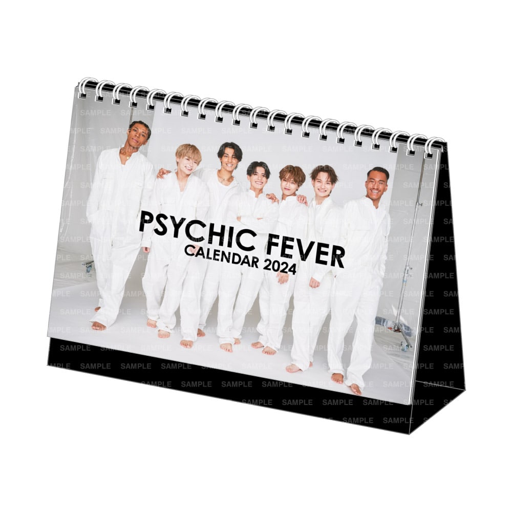 EXILE TRIBE STATION ONLINE STORE｜PSYCHIC FEVER 2024 カレンダー/卓上