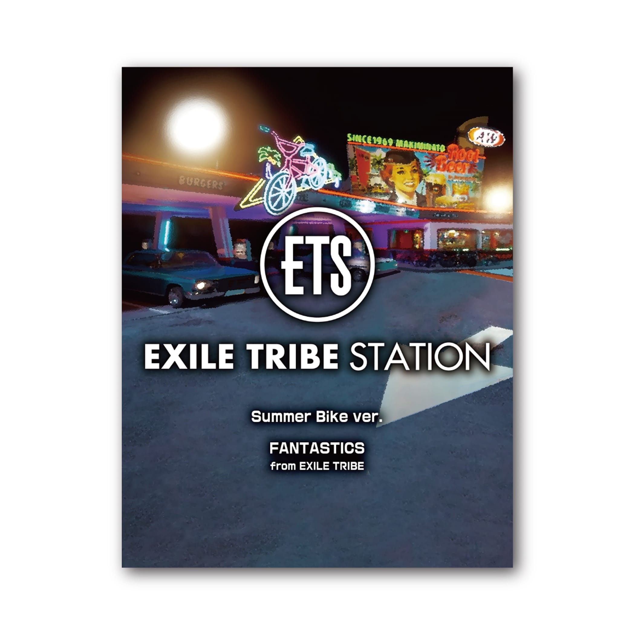 EXILE TRIBE STATION ONLINE STORE｜おこげ煎餅 ステッカー2枚付き