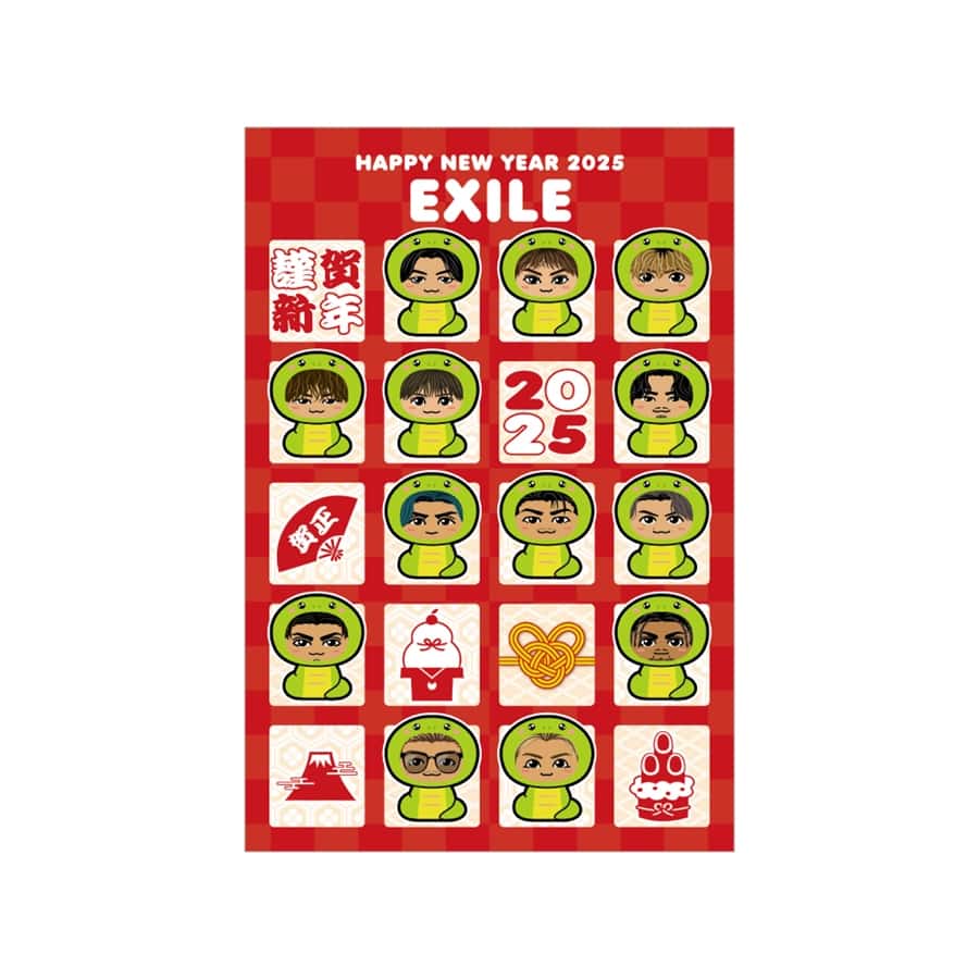 NEW YEAR 2025 年賀状3枚セット/EXILE 詳細画像 EXILE 1