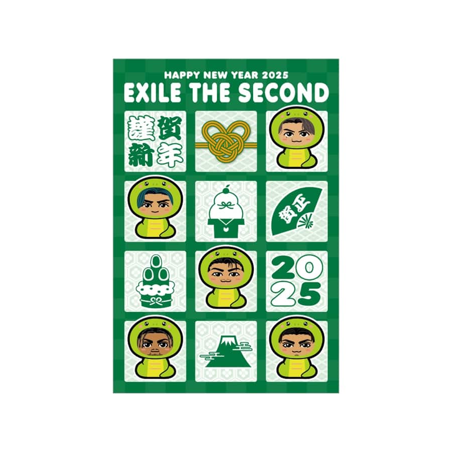 NEW YEAR 2025 年賀状3枚セット/EXILE THE SECOND 詳細画像 EXILE THE SECOND 1