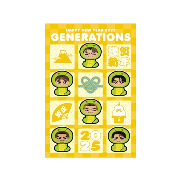 NEW YEAR 2025 年賀状3枚セット/GENERATIONS