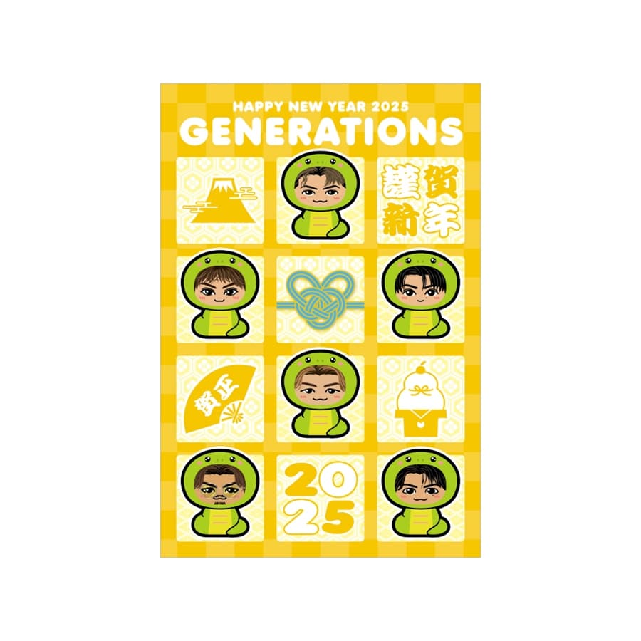 NEW YEAR 2025 年賀状3枚セット/GENERATIONS 詳細画像 GENERATIONS 1