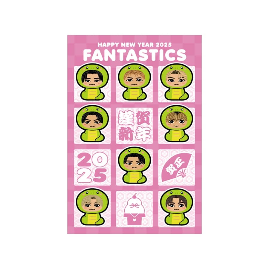 NEW YEAR 2025 年賀状3枚セット/FANTASTICS 詳細画像 FANTASTICS 1