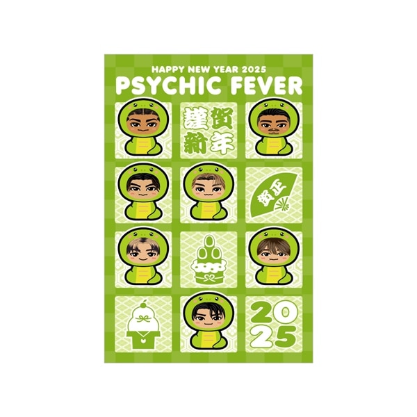 NEW YEAR 2025 年賀状3枚セット/PSYCHIC FEVER