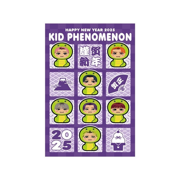 NEW YEAR 2025 年賀状3枚セット/KID PHENOMENON