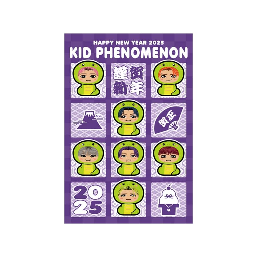 NEW YEAR 2025 年賀状3枚セット/KID PHENOMENON 詳細画像 KID PHENOMENON 1