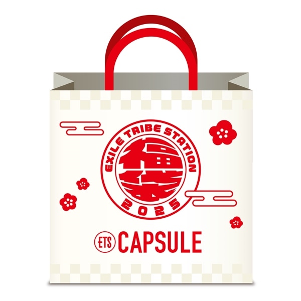 EXILE TRIBE STATION 2025 CAPSULE 福袋