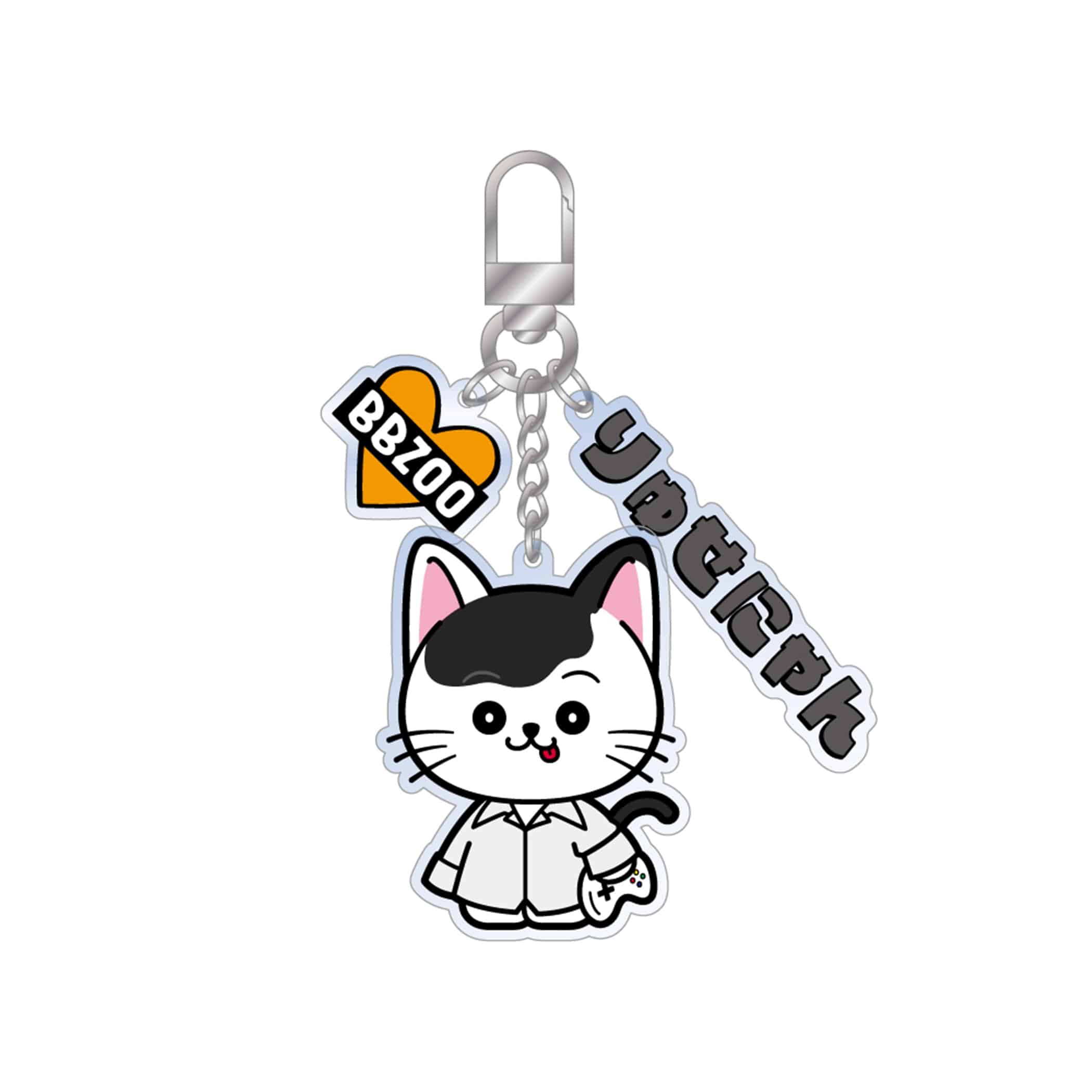 EXILE TRIBE STATION ONLINE STORE｜BBZOO りゅせにゃんキーホルダー