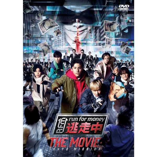 逃走中 THE MOVIE DVD SPECIAL EDITION 詳細画像