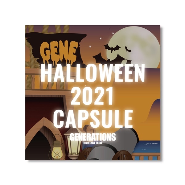 Exile Tribe Station Online Store Halloween 21 Capsule Generations