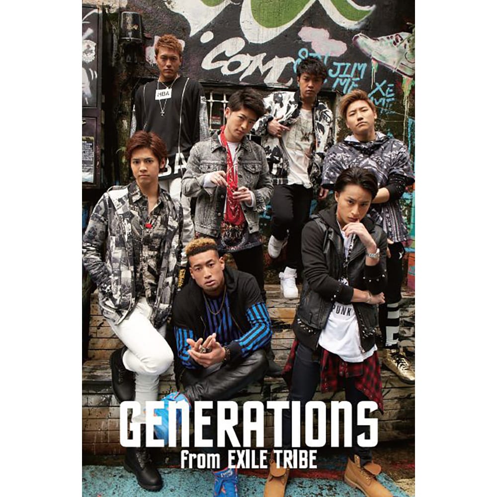 EXILE TRIBE STATION ONLINE STORE｜GENERATIONS from EXILE TRIBE 1st 