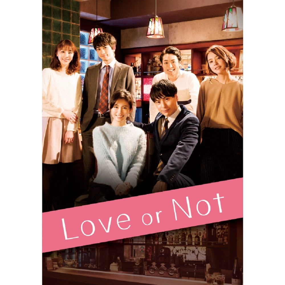 EXILE TRIBE STATION ONLINE STORE｜Love or Not DVD BOX