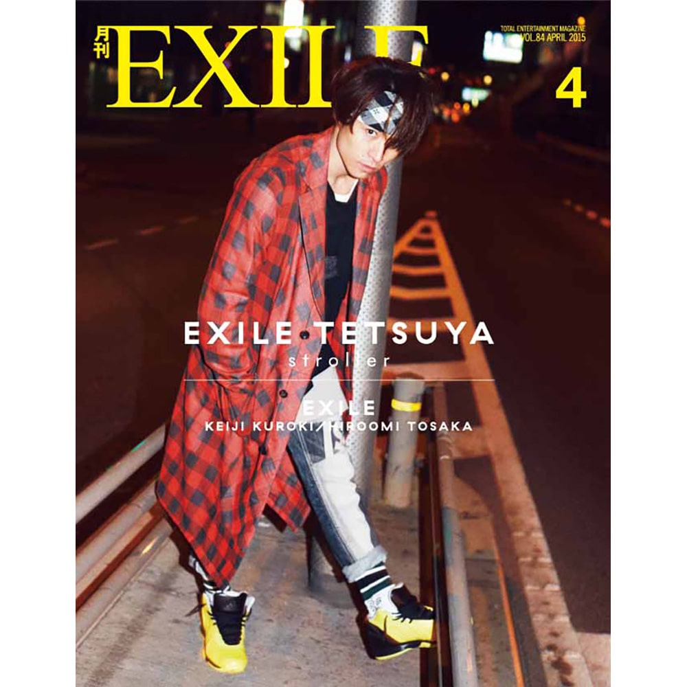EXILE TRIBE STATION ONLINE STORE｜月刊EXILE/1504