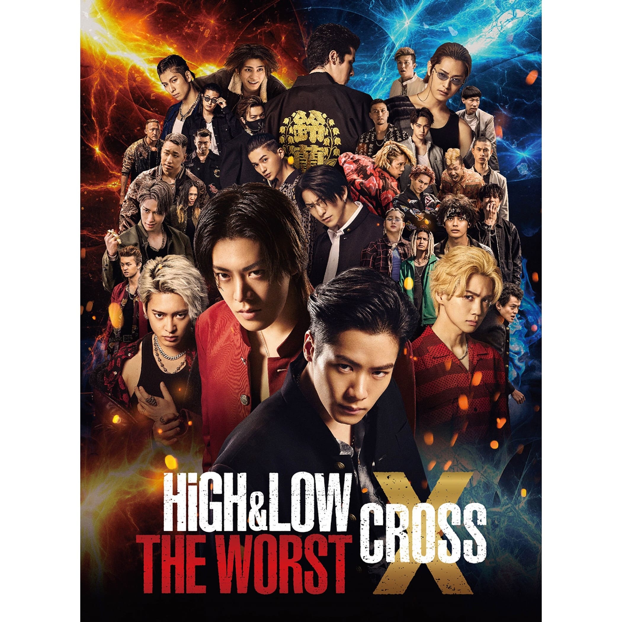 EXILE TRIBE STATION ONLINE STORE｜HiGH&LOW THE WORST X 2DVD 豪華版