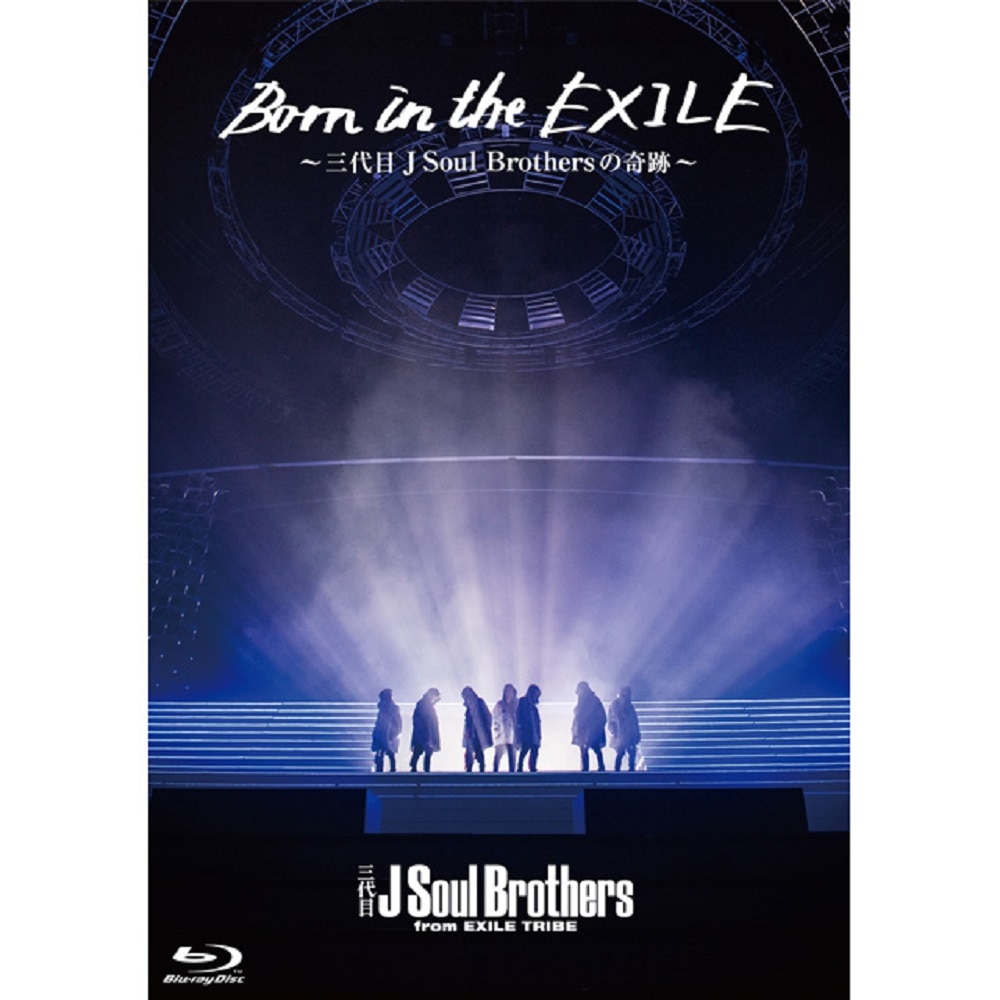 EXILE TRIBE STATION ONLINE STORE｜Born in the EXILE～三代目 J Soul 