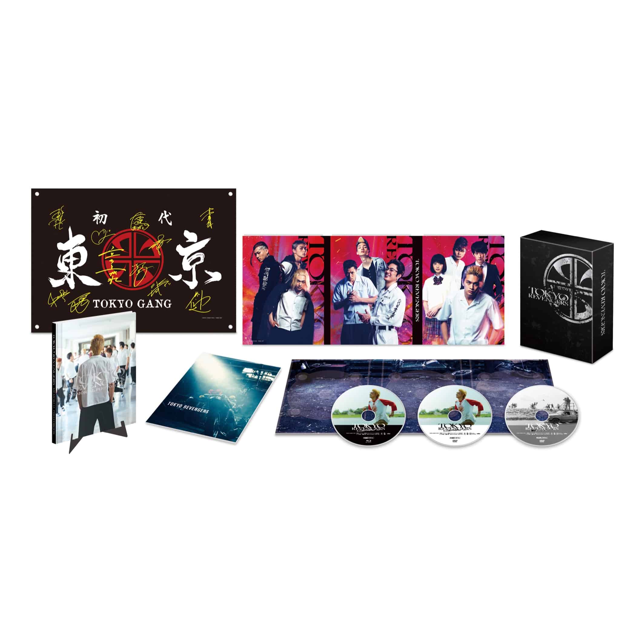 EXILE TRIBE STATION ONLINE STORE｜東京リベンジャーズ 