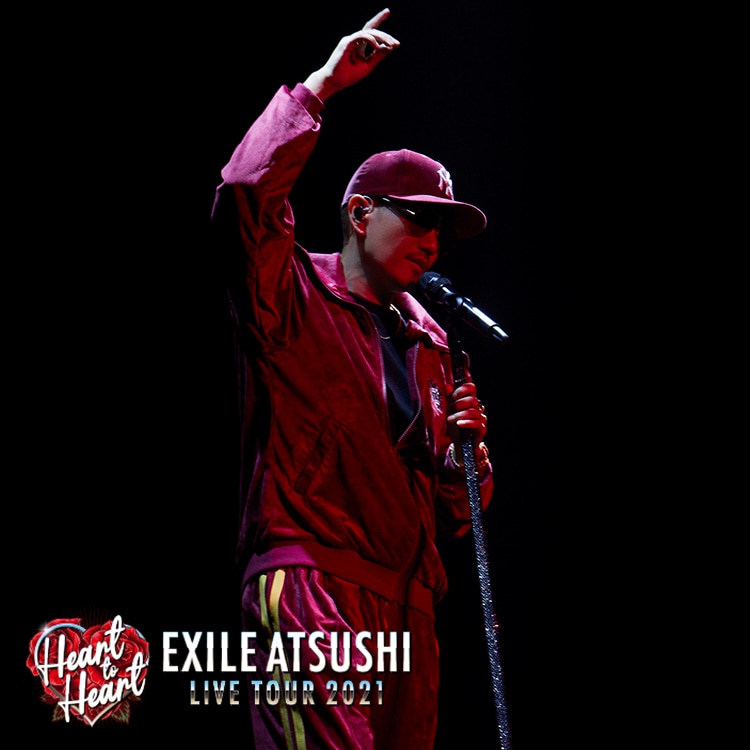 Exile Tribe Station Online Store Topページ