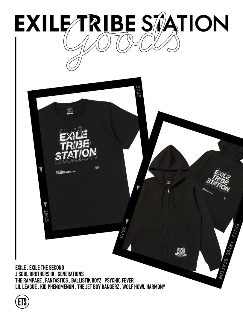 EXILE TRIBE STATION ONLINE STORE｜TOPページ