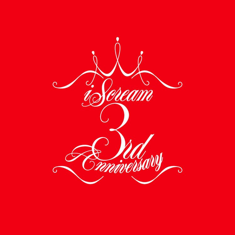 iScream 3rd Anniversary Goods受注販売決定!!