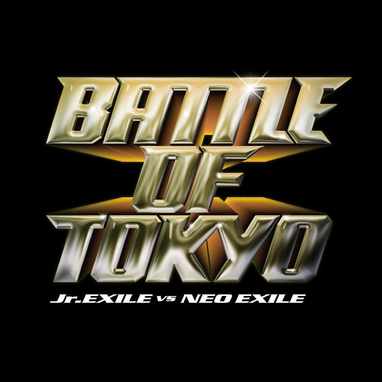 BATTLE OF TOKYO 〜Jr.EXILE vs NEO EXILE〜 オフィシャルグッズ発売決定!!