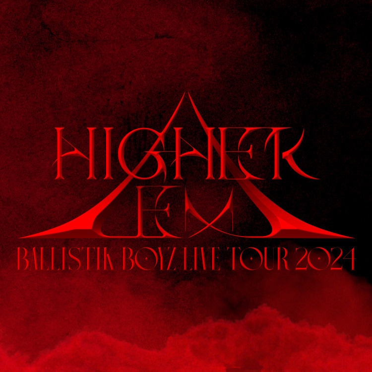 BALLISTIK BOYZ LIVE TOUR 2024 "HIGHER EX" Special Thanks Goods受注販売決定!!