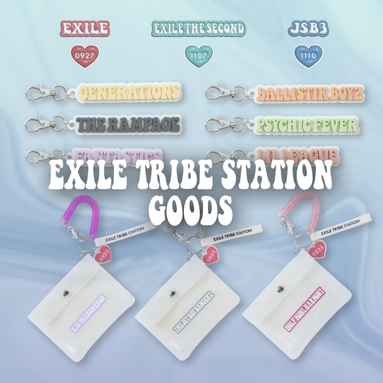 EXILE TRIBE STATION GOODS NEW ITEM発売!!
