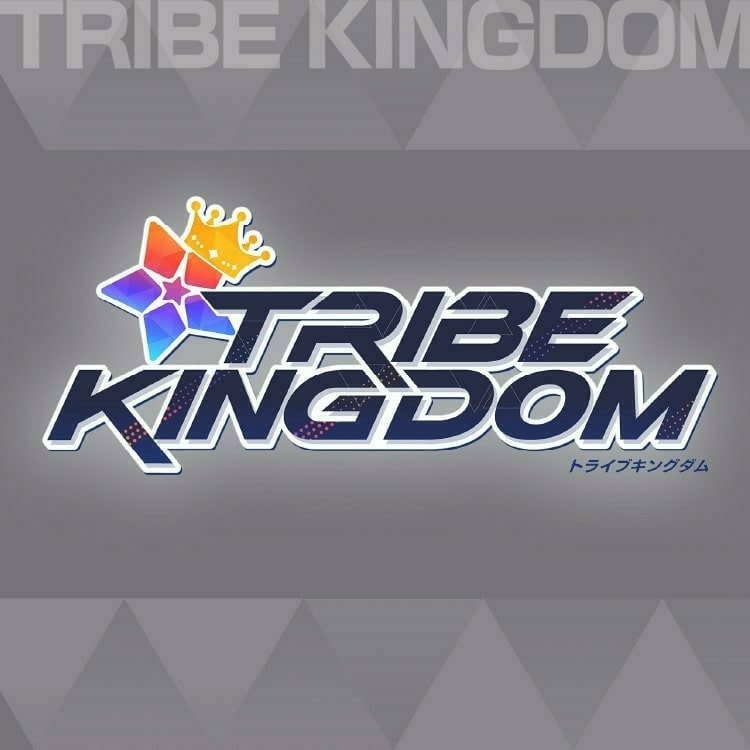 TRIBE KINGDOM アクリルスタンド＆ビジュアルカード発売決定!!