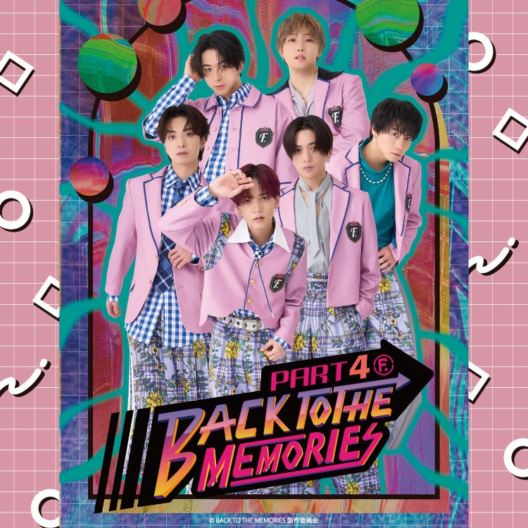 ライブステージ「BACK TO THE MEMORIES PART4」オフィシャルグッズ発売決定!!