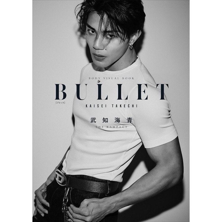 【ETS限定特典解禁!!】武知海青 ボディ・ビジュアルブック「BULLET」 予約受付中!!