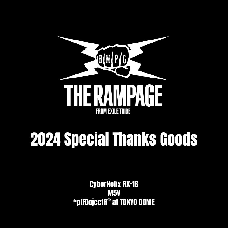 THE RAMPAGE 2024 Special Thanks Goods 受注販売開始!!