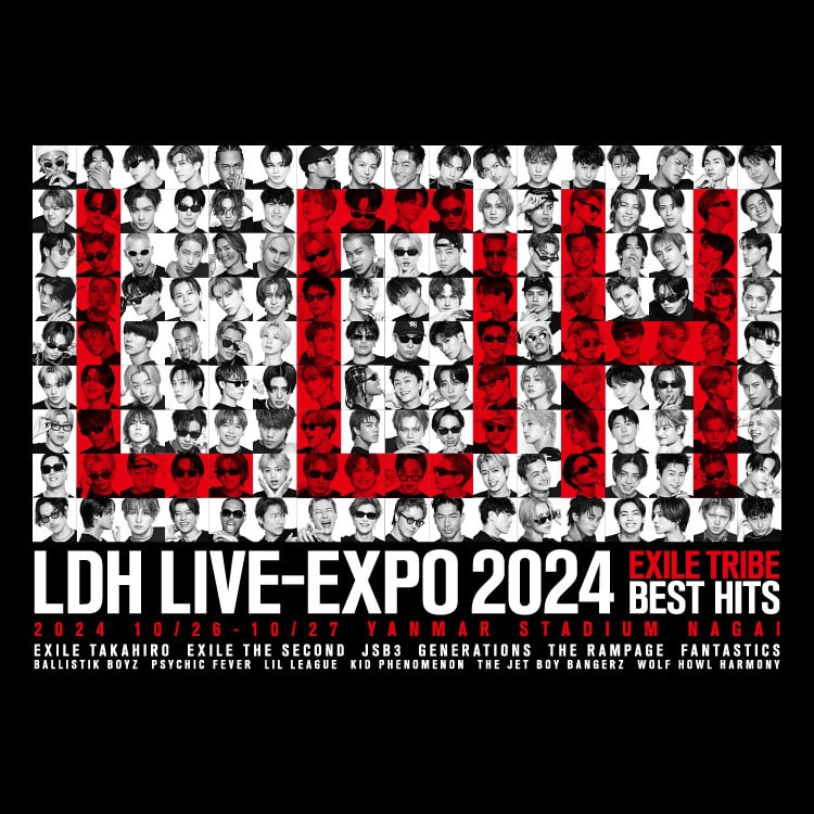 「LDH LIVE-EXPO 2024 -EXILE TRIBE BEST HITS-」オフィシャルグッズ発売決定!!