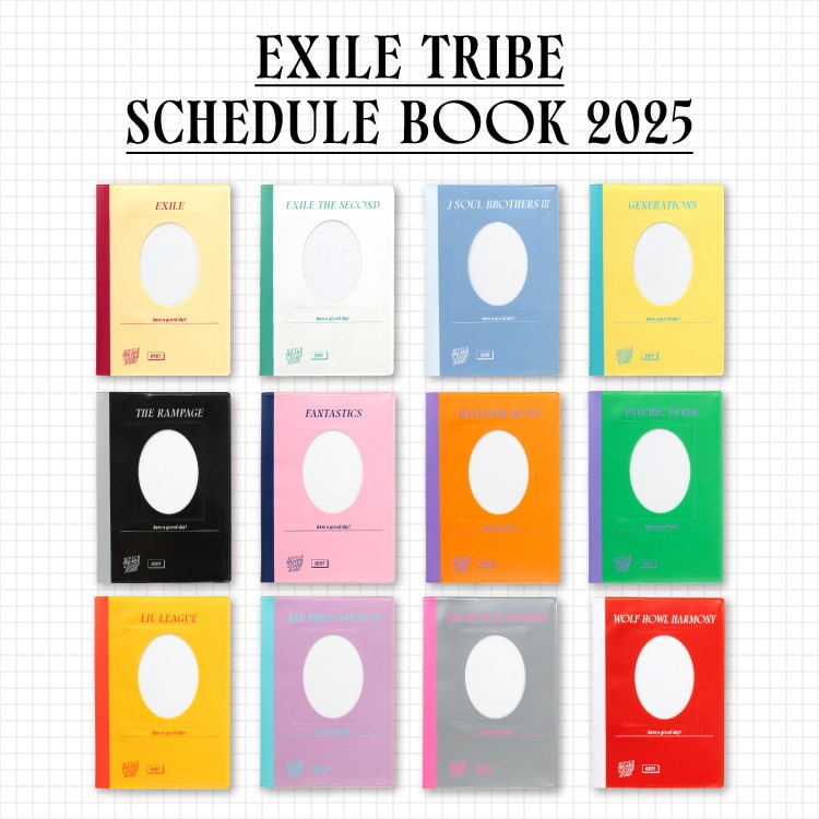 EXILE TRIBE 2025 スケジュール帳発売決定!!