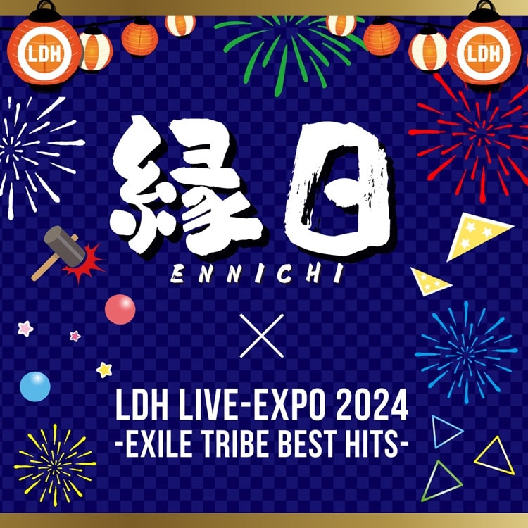 「LDH LIVE-EXPO 2024ｰEXILE TRIBE BEST HITS-」ENNICHIブース開催決定!!