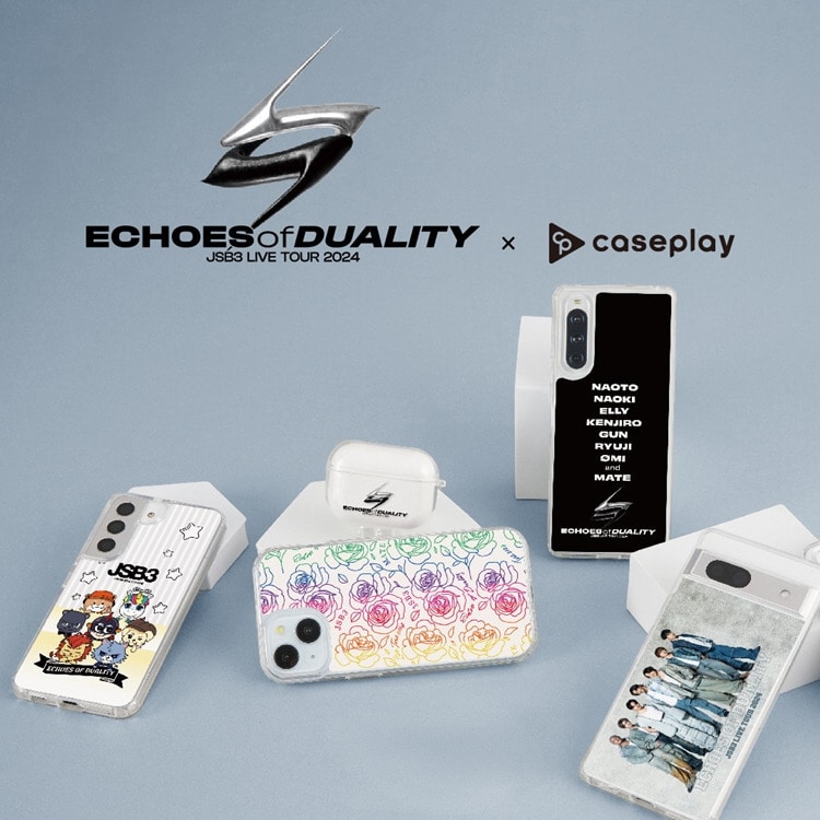 「三代目 J SOUL BROTHERS LIVE TOUR 2024 "ECHOES OF DUALITY"」スマートフォンケースがCASEPLAYにて販売決定!!