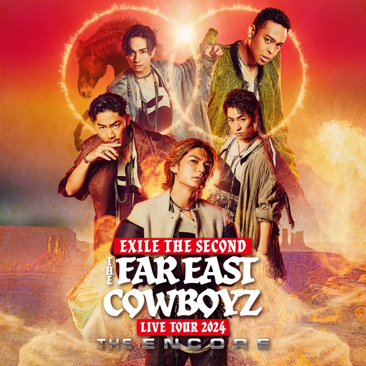 EXILE THE SECOND LIVE TOUR 2024 "THE FAR EAST COWBOYZ" 〜THE ENCORE〜 オフィシャルグッズ発売!!