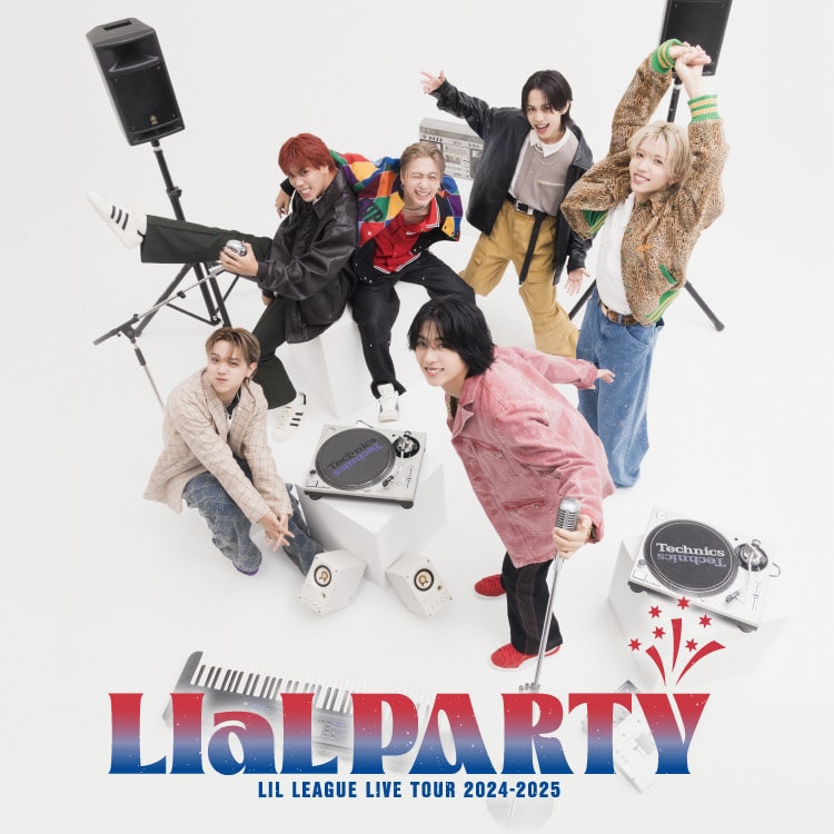 LIL LEAGUE LIVE TOUR 2024-2025 "LIaL PARTY"ツアーグッズ発売決定!!