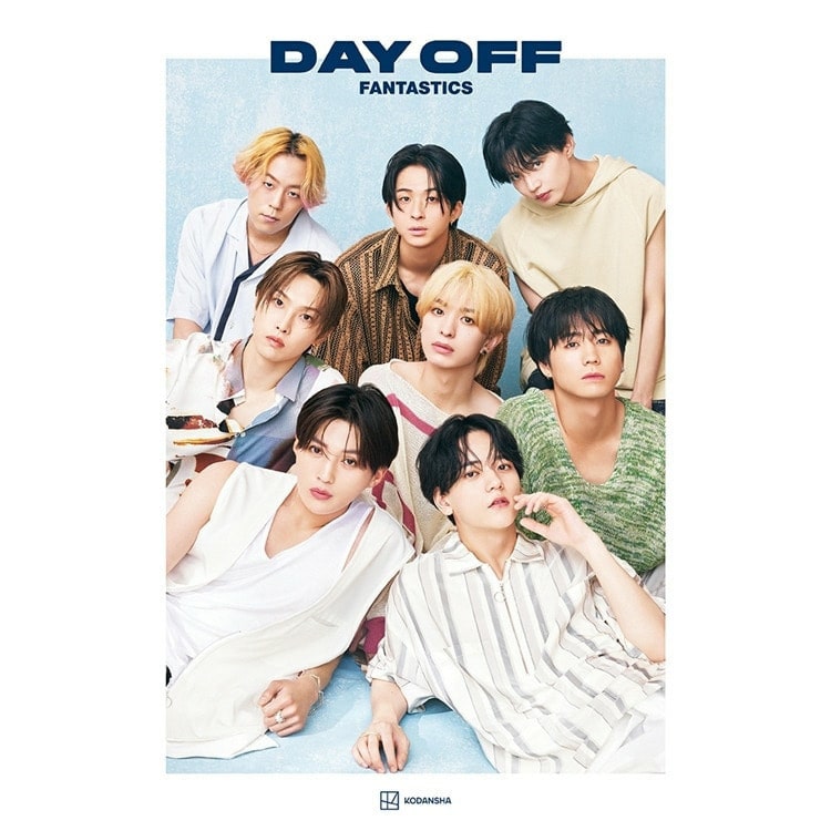 FANTASTICS写真集　「DAY OFF」発売!!