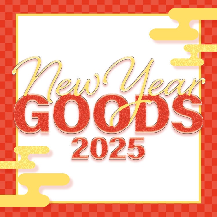 2025福袋、NEW YEAR GOODS&CAPSULE、EXILE TRIBE STATION GOODS発売＆2025 カレンダー入荷決定!!