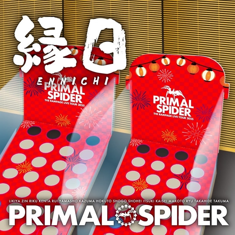 【ENNICHIブース開催決定!!】THE RAMPAGE LIVE TOUR 2025 "PRIMAL SPIDER"