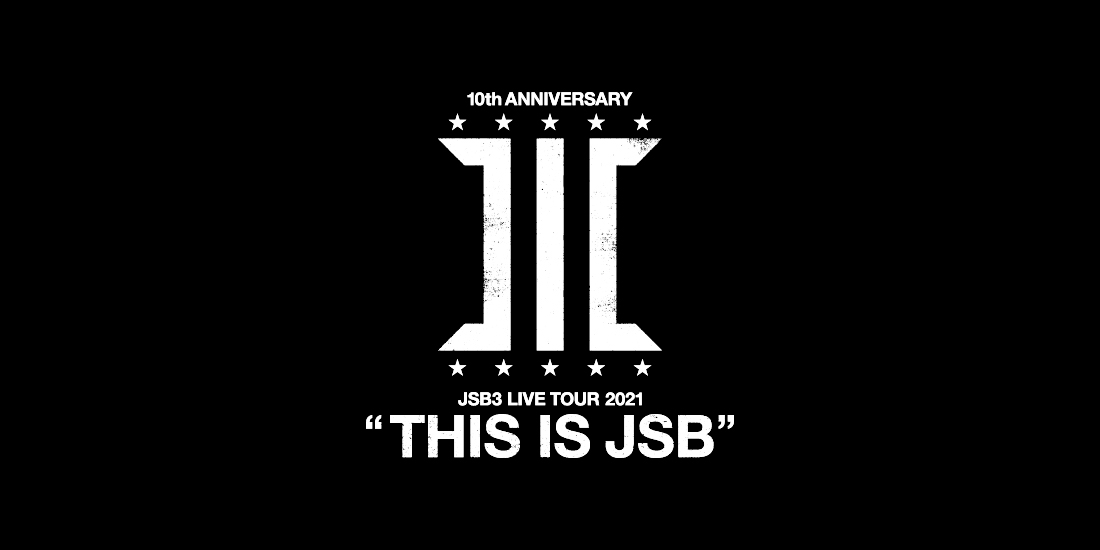 Exile Tribe Station Online Store 三代目 J Soul Brothers Live Tour 21 This Is Jsb