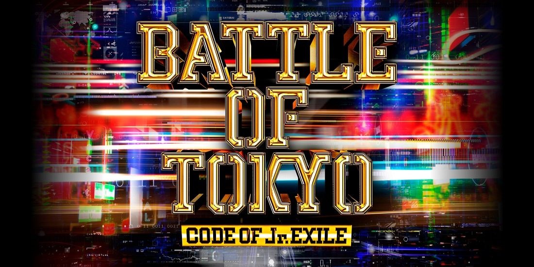 EXILE TRIBE STATION ONLINE STORE｜BATTLE OF TOKYO 〜CODE OF Jr.EXILE〜