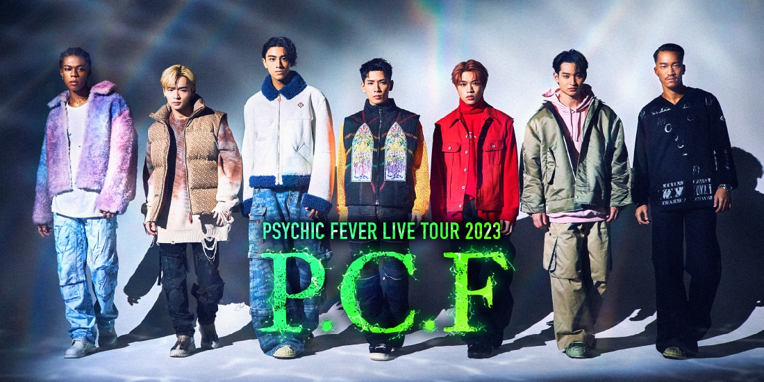 EXILE TRIBE STATION ONLINE STORE｜PSYCHIC FEVER 